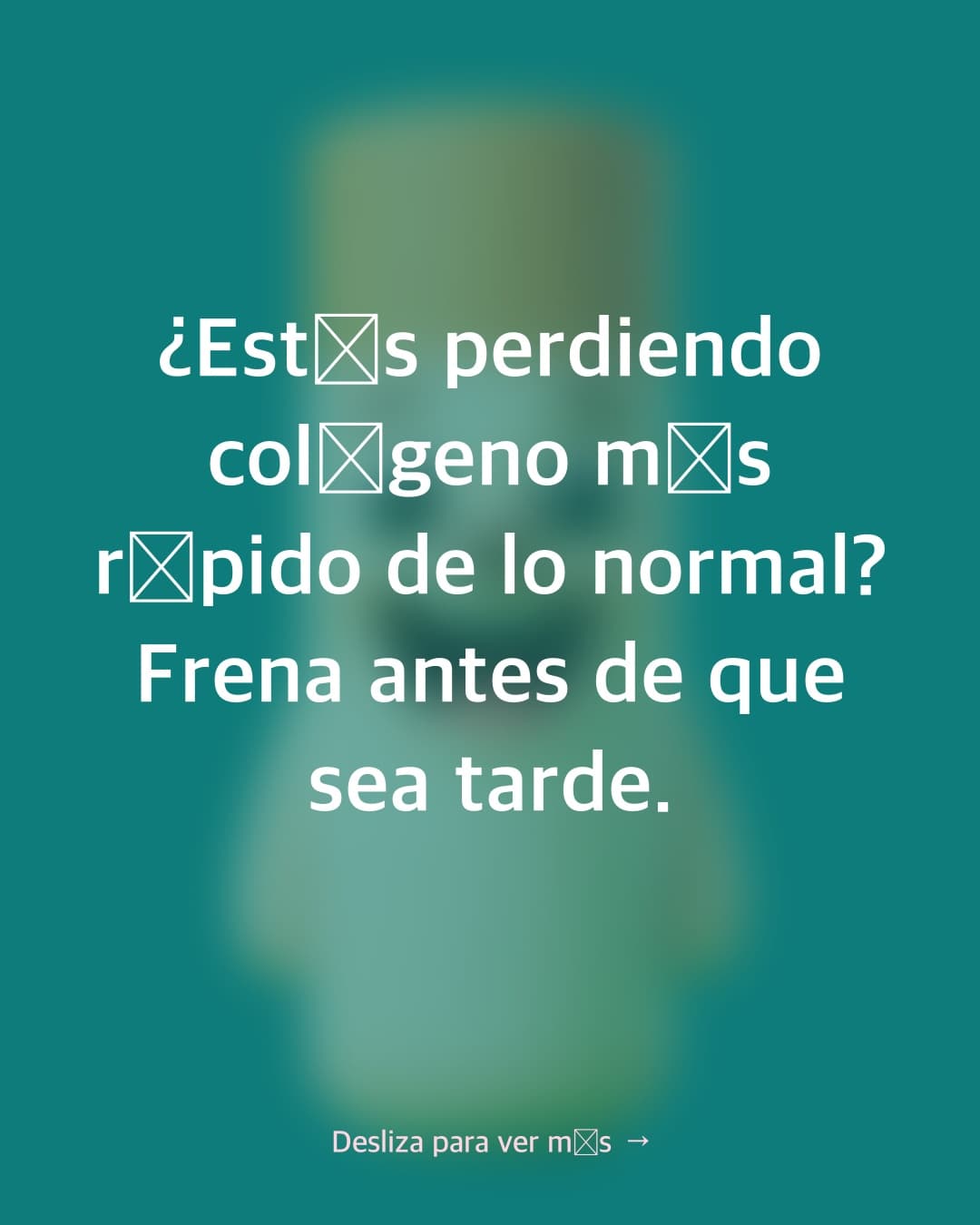Pérdida de Colágeno en la Piel: Por Qué el Tabaco, el Sol y el Azúcar la Aceleran