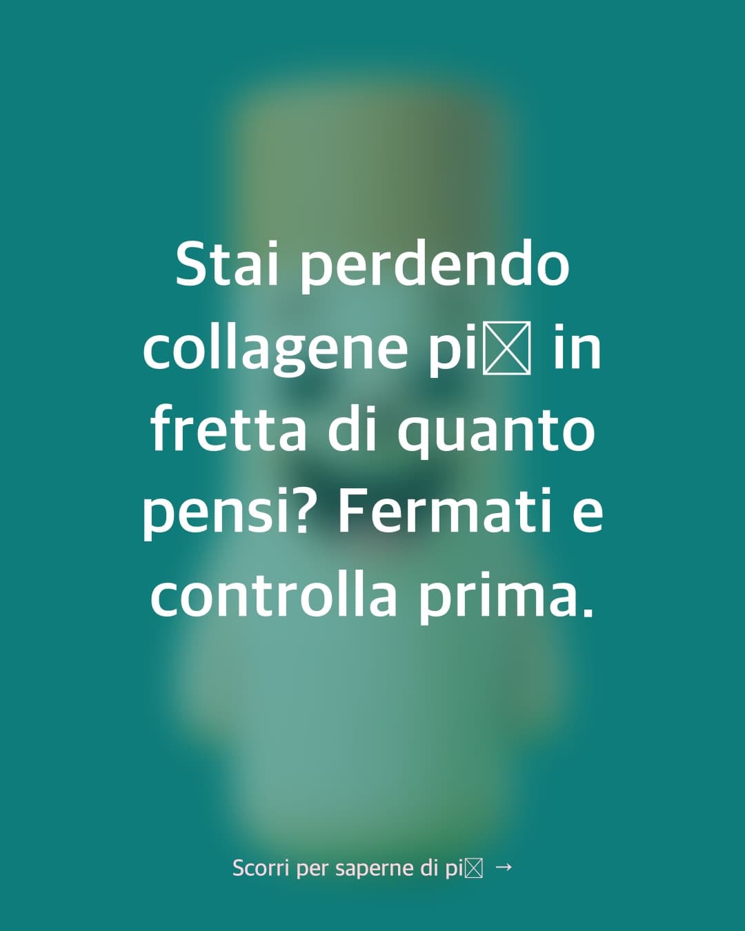 Perdita di Collagene della Pelle: 3 Abitudini Quotidiane che la Rovinano
